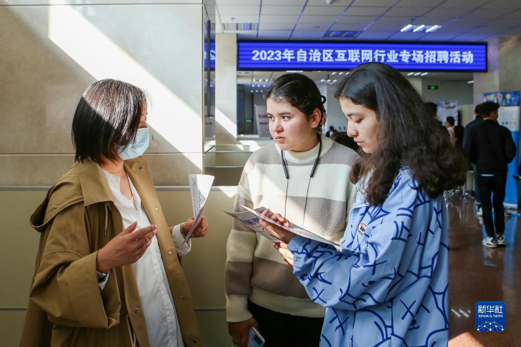 欧式轮盘游戏下载